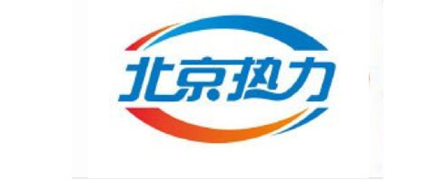 北京热力集团有限责任雷火网页版登录入口_雷火（中国）