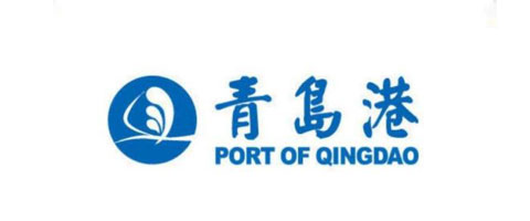 青岛港（集团）有限雷火网页版登录入口_雷火（中国）